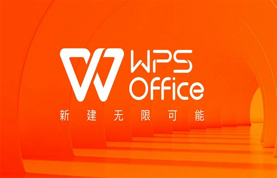 WPS Office如何将图片转为PDF-WPS Office将图片转换为PDF的方法